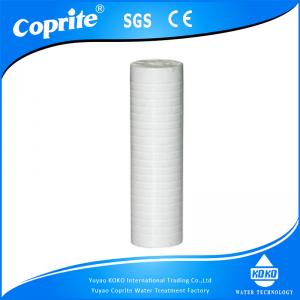 China 10Inch Residential Water Purifier 1 Micron Water Filter Cartridge Replacement supplier