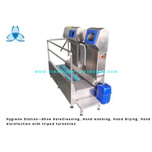 Hygiene Station, SS304  Shoe Sole Cleaning/Hand Washer/Hand Disinfection for Food factory