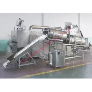 China 300 - 500kg / H Dog Food Making Machine , Cat Pet Extrusion Food Processing Unit supplier