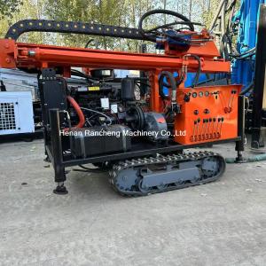 China 200m Small Water Drilling Machine Farm Irrigation Well Drill Rig wholesale