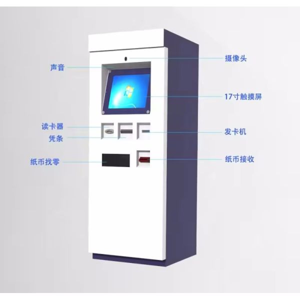 16 9 Display Proportion Self Ordering Kiosk with 1000 1 Contrast Ratio and 178° Viewing Angle