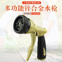 China Lawn Watering Expandable 60PSI Garden Water Spray on sale
