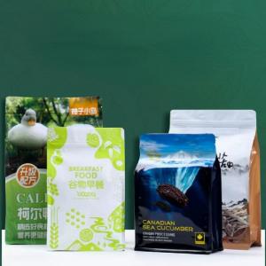 China Dry Fruit Baking Plastic Bags Vacuum Packaging Snack Dry Food BOPP Anti Fog supplier