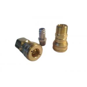 China 1 Inch NBR Stainless Steel Threaded Quick Connect supplier