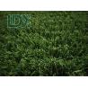 China LDK Design FreeFilling Artificial Grass NoFilling Artificial Turf 37800 Density Perfect For Indoor Games wholesale