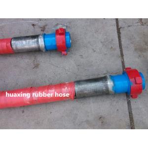 China Rotary Drilling & Vibrator Hoses with swaged coupling supplier