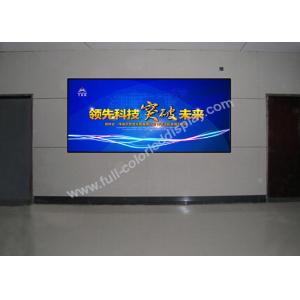 China Rgb Indoor Full Color Led Display Panel , P2.5 High Definition Big Led Screen Iron Cabinet supplier