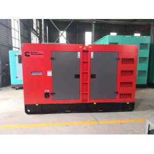 China Red Silent Diesel Generator Set ISO9001 Base Type Electric Generating Set supplier