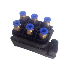 China 7L0698014 Air Suspension Valve Block / Aodi Q7 Volkswagen Touareg Shock Absorber Valve supplier