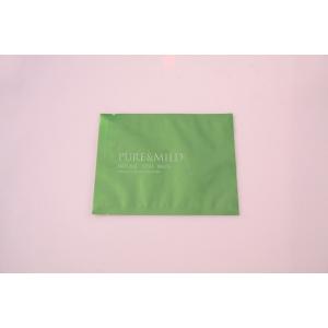 China Three Side Seal Pouch Cosmetic Packaging pouch Bag Multi layer Laminate for Facial Mask wholesale