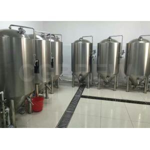 300L pub brewery beer making machine made of food grade stainless steel SUS304