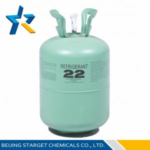 China R22 Refrigerant Replacement / chlorodifluoromethane r22 supplier