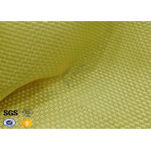 China Yellowish Motorcycle Clothing Kevlar Aramid Fabric 0.3 Thickness supplier