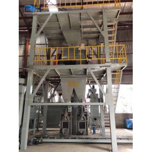 China 5 - 8 T/H Semi Auto Dry Mix Plant Energy Saving For AAC Jointing Mortar supplier