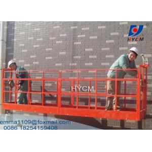 China ZLP500 Wire Rope Climbing Suspending Platform 500kg Two Person Working supplier