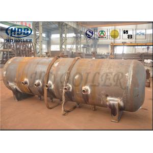 China ASME Standard Produce Superheatered And Saturated Steam Boiler Drum 100mm Thickness supplier