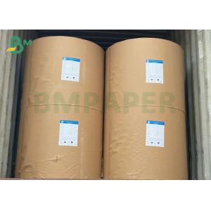 China 45g 47g Greyish White Newspaper Wrapping Paper To Newspaper Printing supplier