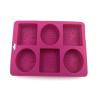 China Nontoxic Practical Silicone Soap Mold heat Resistant 22.5x17x2.8cm wholesale
