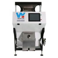 China Sesame Seeds Color Sorter Sesame Seed Processing Equipment Sesame Seed Separator on sale