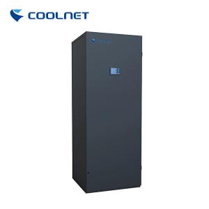 China IT Equipment Precision Environmental Control Air Conditioner Unit supplier