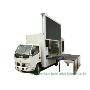 China Moving LED Display Advertising Truck With Stage Lifting System For Outdoor Showing supplier
