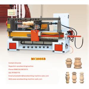 MC2035B semi-automatic big diameter cnc wood lathe machine