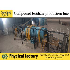 China Turnkey Project Customized Drum Granulation Line for Compound Fertilizer with Spherical Granules 1-3mm and Adjustable Nutrient Content 20%-48% wholesale