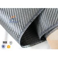 China 3K 200g Twill And Plain Weave Carbon Fiber Fabric For Surface Decoration on sale