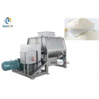 China Poultry Feed Corn Flour Food Powder Machine Protein Mixing Equipment 3-75kw on sale