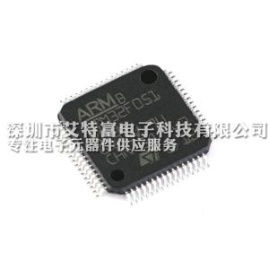 China Paquete STM32F051R8T6 de IC LQFP del microprocesador del microprocesador/MCU de la placa de circuito del alto rendimiento supplier