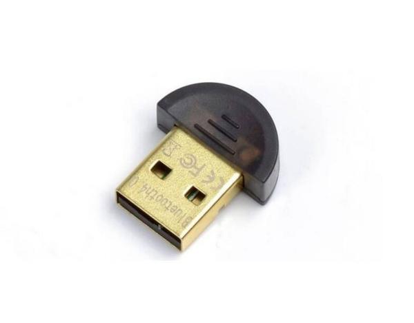 Bluetooth 4.0 Adapter