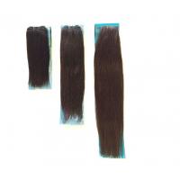 China Kanekalon Synthetic Hair Wigs Silky Straight Hair Weave For Black Women on sale