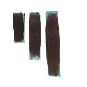 China Kanekalon Synthetic Hair Wigs Silky Straight Hair Weave For Black Women supplier