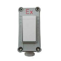 China 86 Type Explosion Proof Wall Lighting Switch Industrial Aluminum Alloy Box on sale