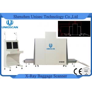 China SF100100 Airport Security Baggage Scanners , X Ray Cargo Scanner Big Tunnel Size supplier