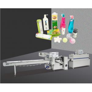 China POF PVC Side Seal Shrink Wrap Machine , Industrial Plastic Wrapping Machine Reciprocating supplier