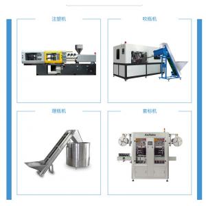 China mineral water production line Buy Mineral And Pure Water Production Line supplier