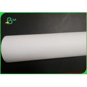 China uncoated white wide Format Paper Inkjet plotter paper Roll 80gsm supplier
