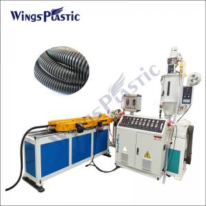 Pp Pe Pvc Plastic Single Wall Flexible Corrugated Hose Pipe Extrusion Machine Production Line