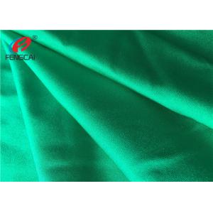 Green Nylon Lycra Swimwear Fabric , Nylon Spandex Blend Fabric Dull Surface