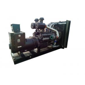 200KW Energy Saving Natural Gas Engine Generator With CHP Heat Recovery System