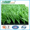 China PP Kindergarten Artificial Grass Roll False Lawn V Shape PE 8 - 10 Years Warranty wholesale