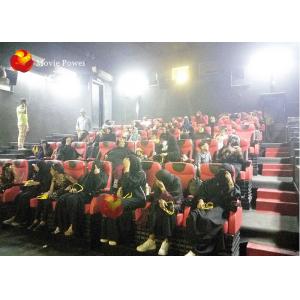 Amazing 4d Cinema Equipment , 4d Motion Chair 2-100 Seats Available