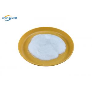 China Yellowing Resistance TPU Polyurethane Powder Sublimation For T Shirt supplier