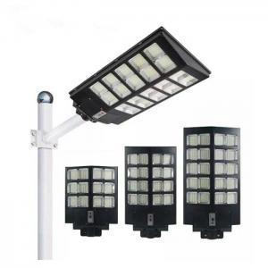 China 2000w Outdoor Lighting Waterproof IP67 300w 200w 100w Solar Lamps All In 1 Led Solar Street Light Guangdong Manufacture supplier