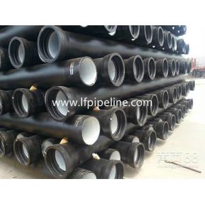 500mm ductile iron pipe