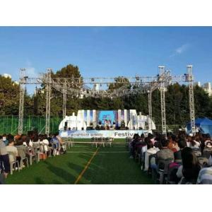 China Event Long Span Lighting Roof Tower Spigot Truss / Aluminum Stage Truss System wholesale