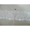 China 100% Nylon Eyelash Lace Trim for Clothing , Wedding Dress CY-HB3241 wholesale