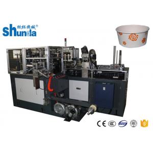 China Hot Soup Paper Bowl Making Machine As  Salad Container Making Machine supplier
