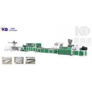 China Anticorrosion 3d Wall Panels Making Machine 25 Pvc Wall Panel Extrusion Machine supplier